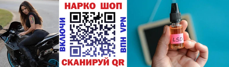 Все наркотики Обоянь Кокаин  Амфетамин  hydra вход  Марихуана  Псилоцибиновые грибы  МЕФ  ГАШИШ 