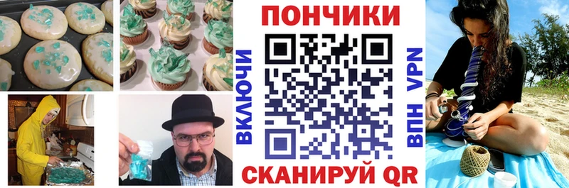 где купить наркотик  Обоянь  кракен зеркало  Cannafood марихуана 