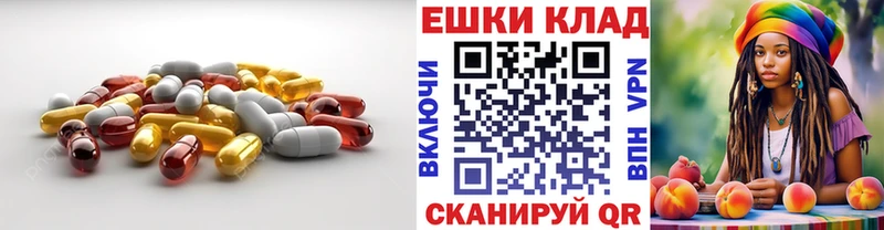 ЭКСТАЗИ Cube Обоянь