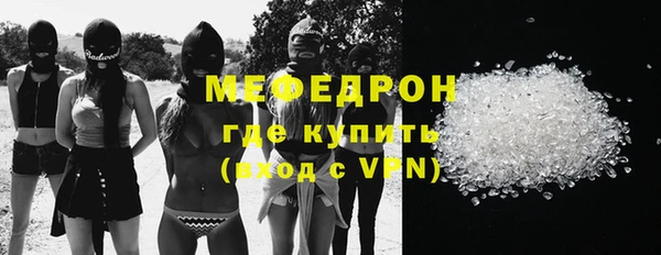 марки lsd Аркадак
