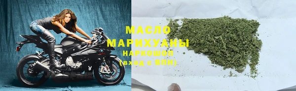 тгк Баксан