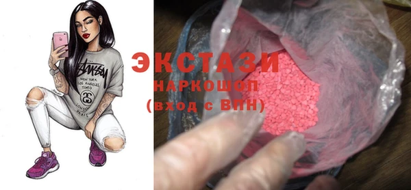 гашик Арсеньев