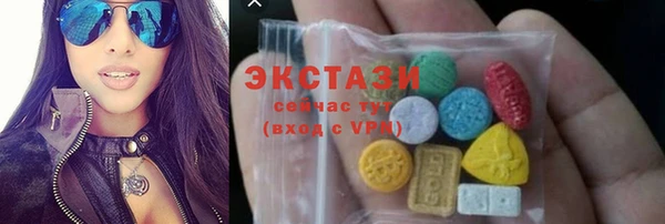 гашик Арсеньев