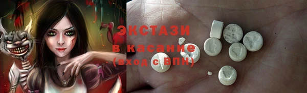 гашик Арсеньев