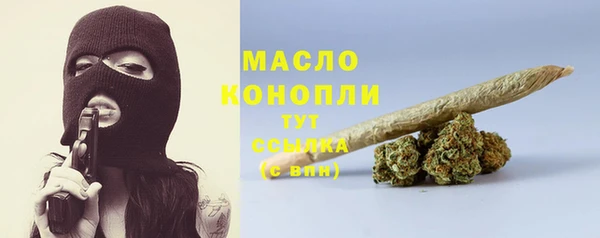 марки lsd Аркадак