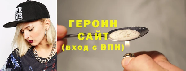 гашик Арсеньев