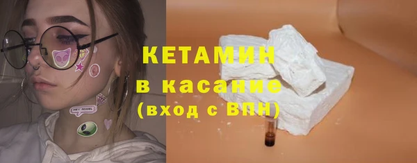 винт Саяногорск