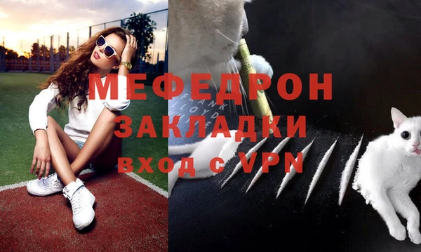 марки lsd Аркадак