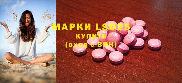 гашик Арсеньев