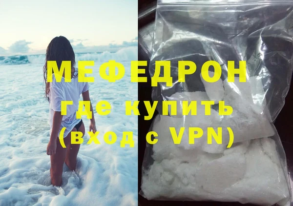 марки lsd Аркадак