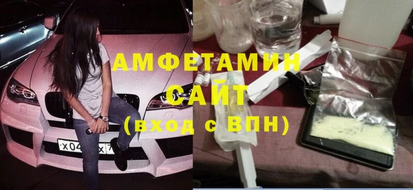 марки lsd Аркадак