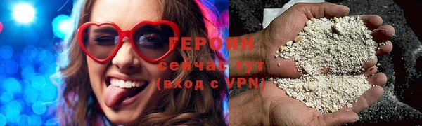 гашик Арсеньев