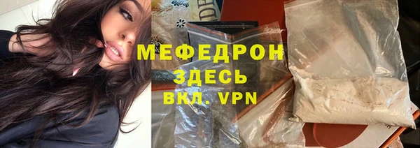 гашик Арсеньев