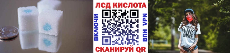 ЛСД экстази ecstasy  Обоянь 